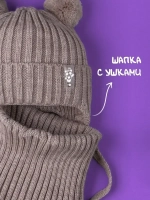 Шапка со снудом для девочки демисезонная