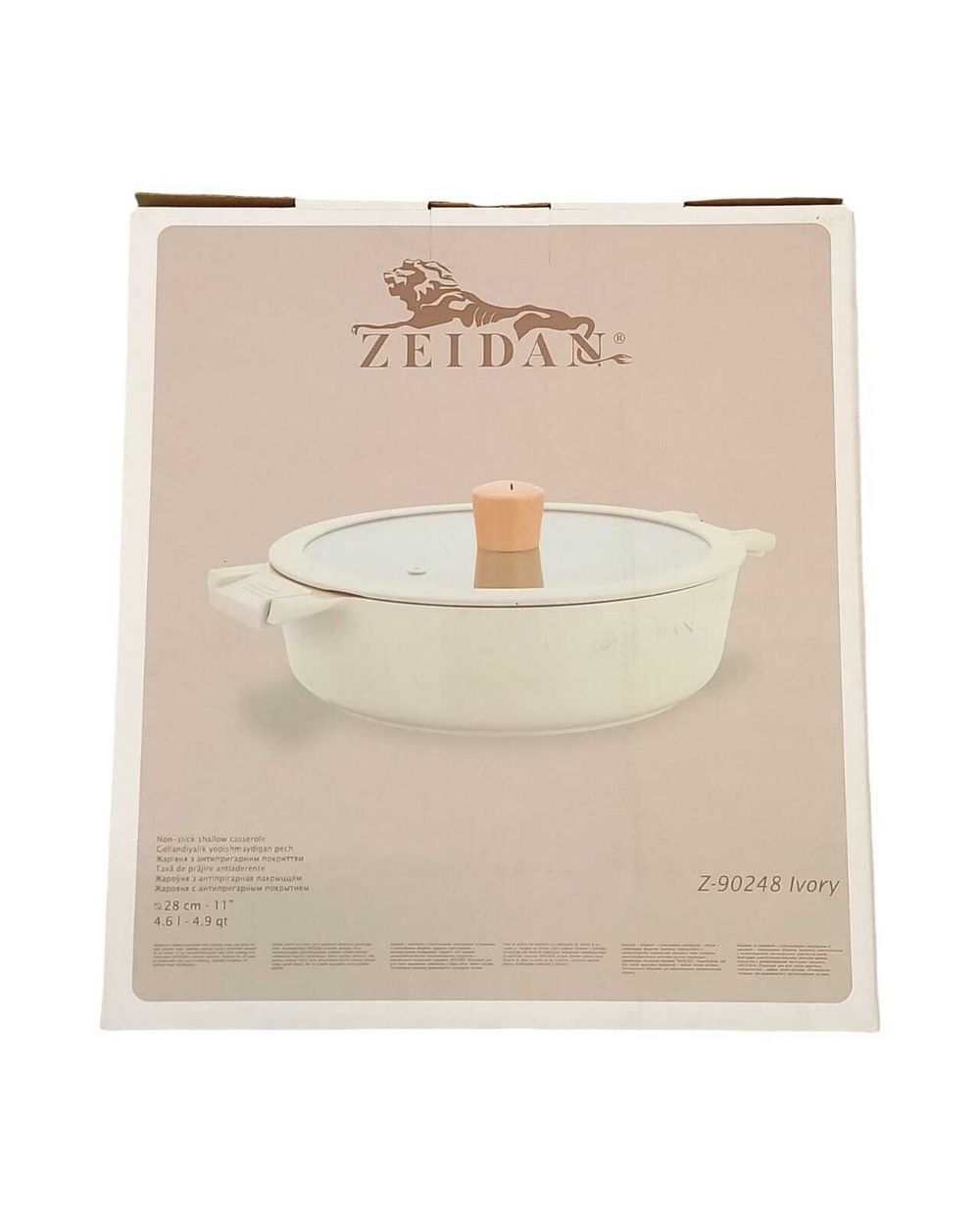 90248 Z Жаровня со стек.крышкой 4,6л. 28см.