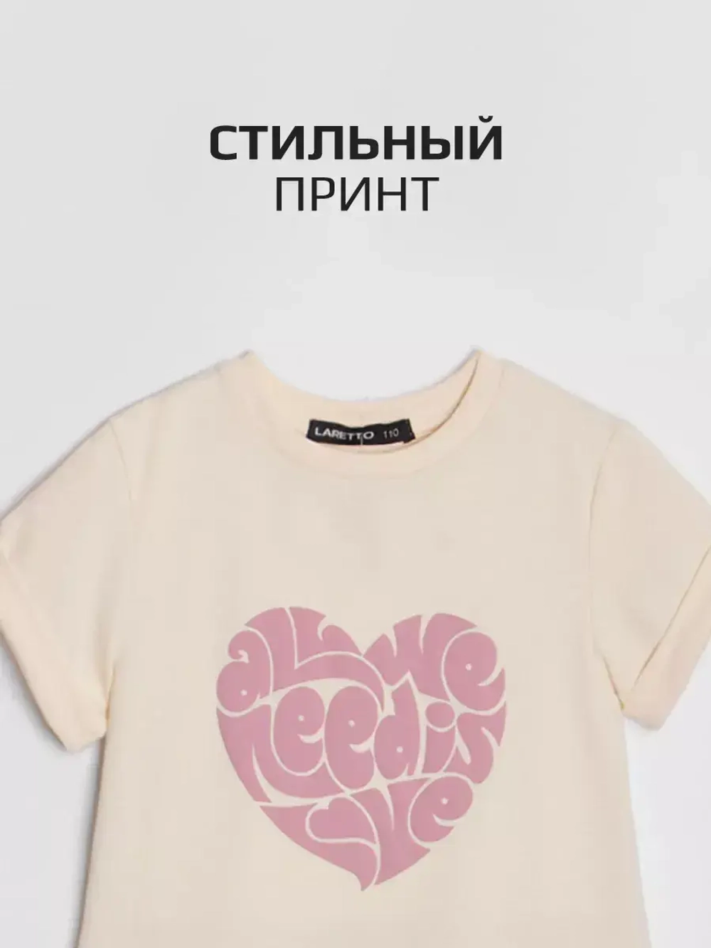 Платье детское летнее в садик