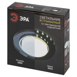 Светильник встраиваемый cо светодиодной подсветкой ЭРА DK LD51 BK под лампу GX53 черный