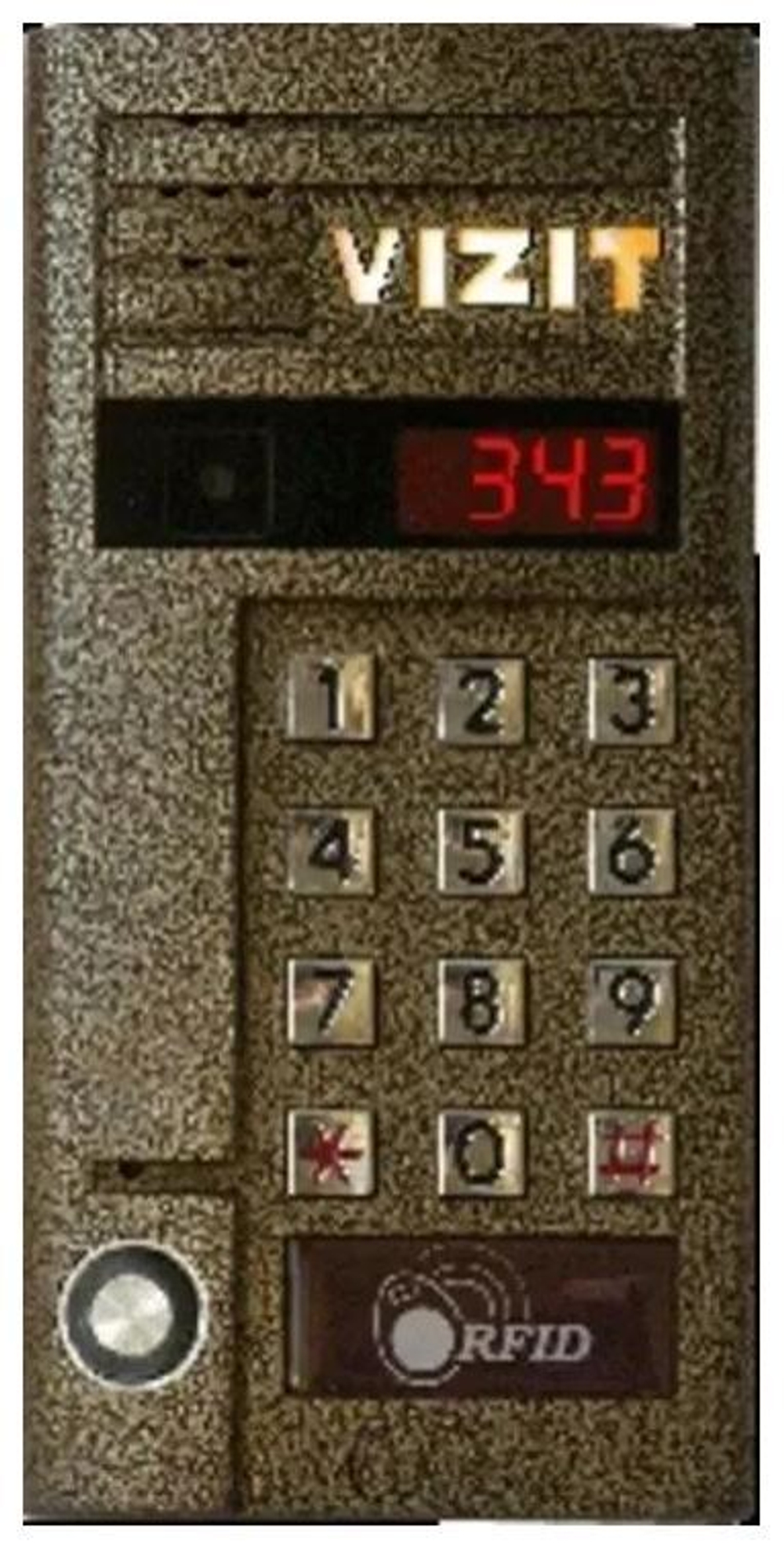 Вызывная панель  VIZIT БВД-343RT