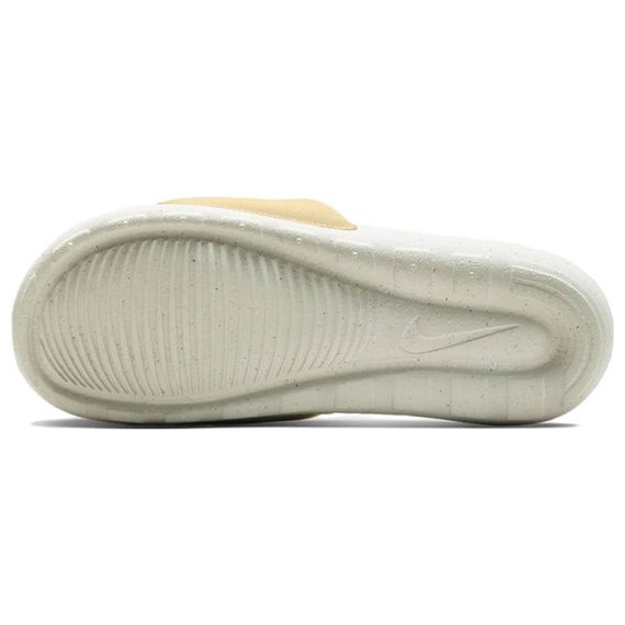 Nike Victori One Next Nature 'Yellow Green'