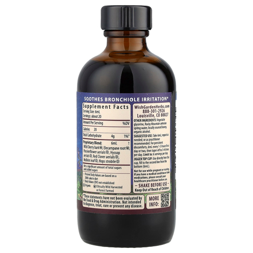 WishGarden Herbs, Serious PM™ Cough, ночной успокаивающий сироп от кашля, 120 мл (4 жидк. унции)