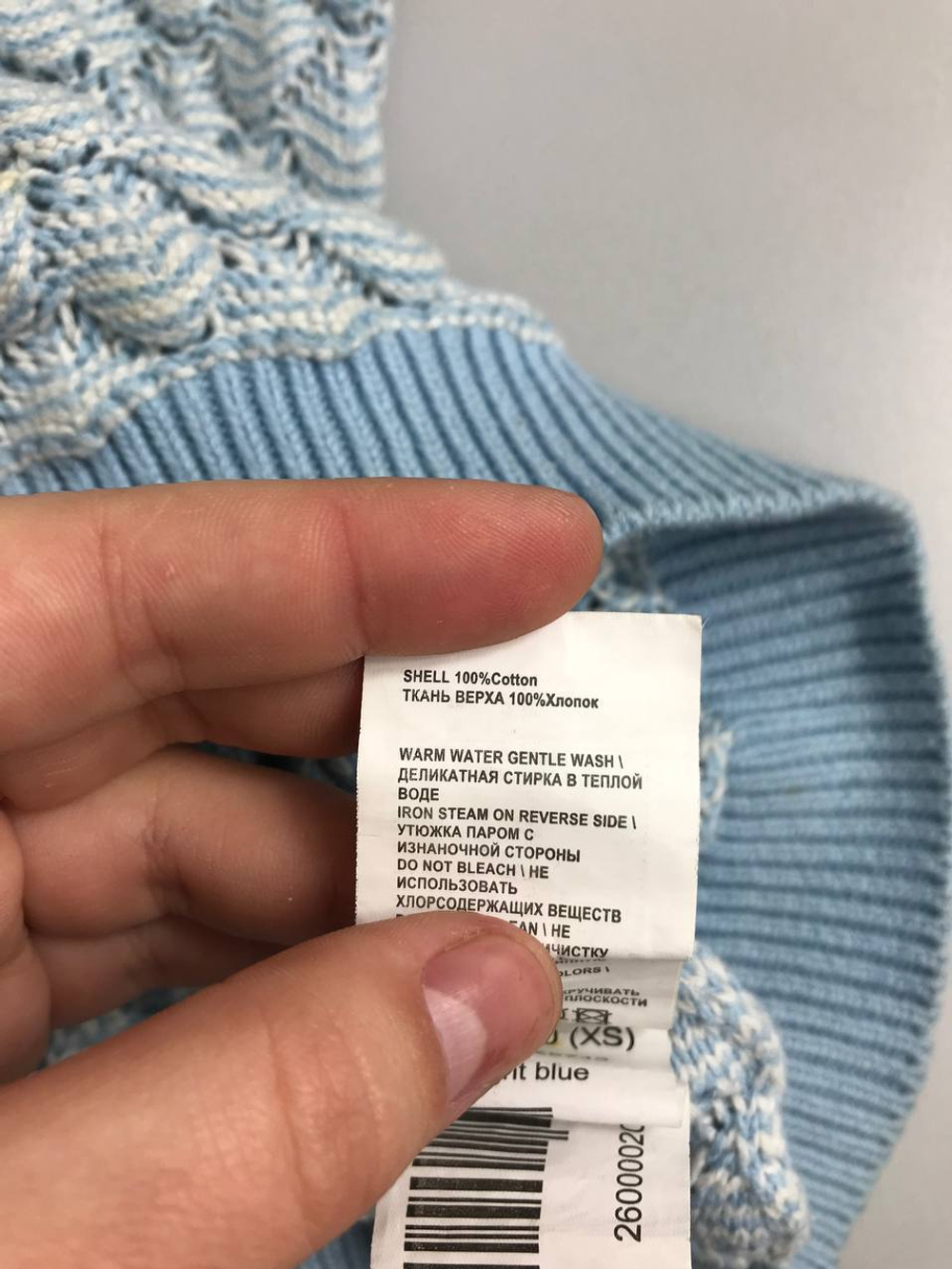 Джемпер Concept Club красивый 42 размер