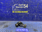 Карданчик рулевой TOYOTA CORONA 1990