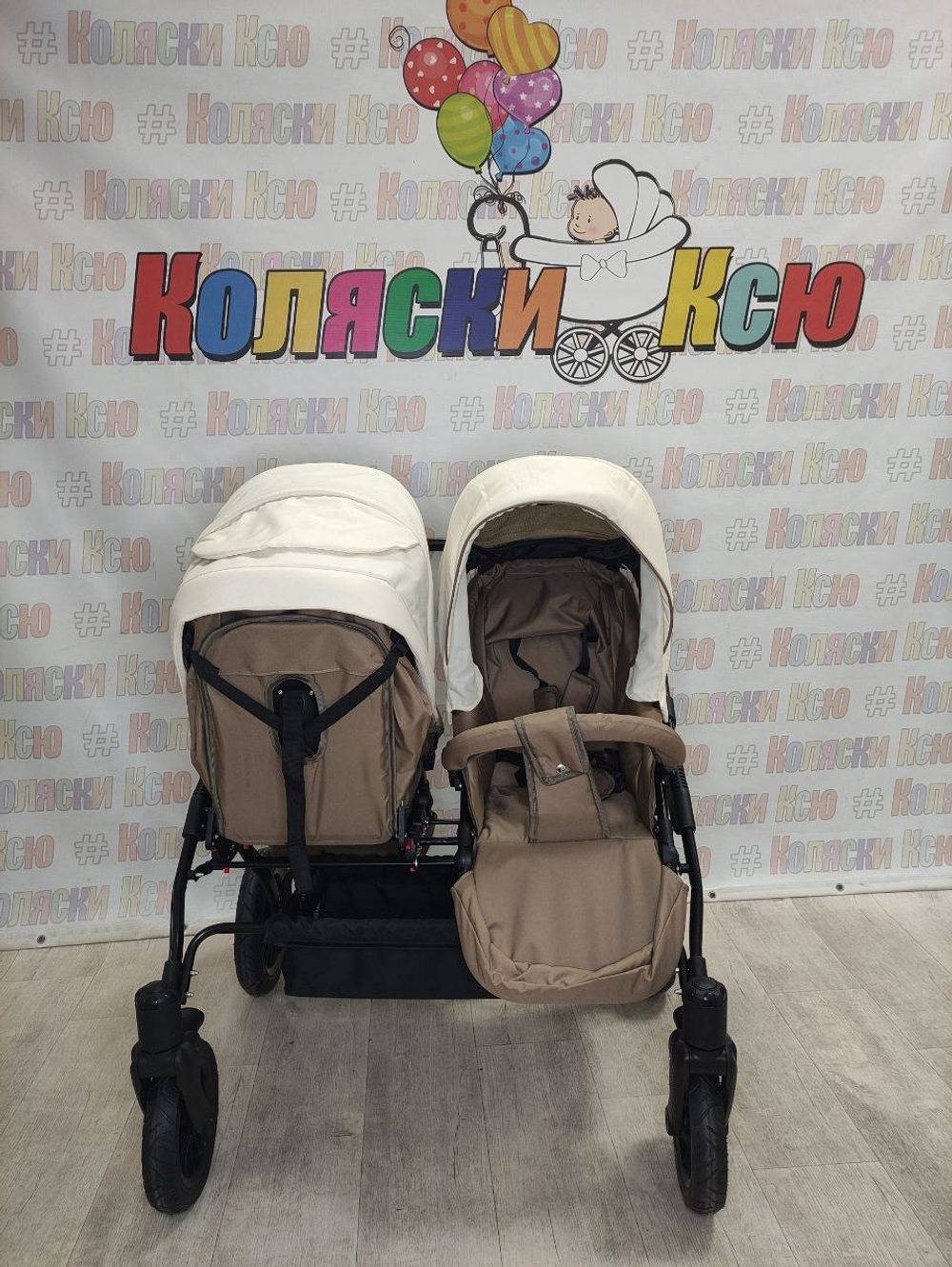 Коляска модульная для двойни Riko Basic Saxo 03 бежевый-коричневый