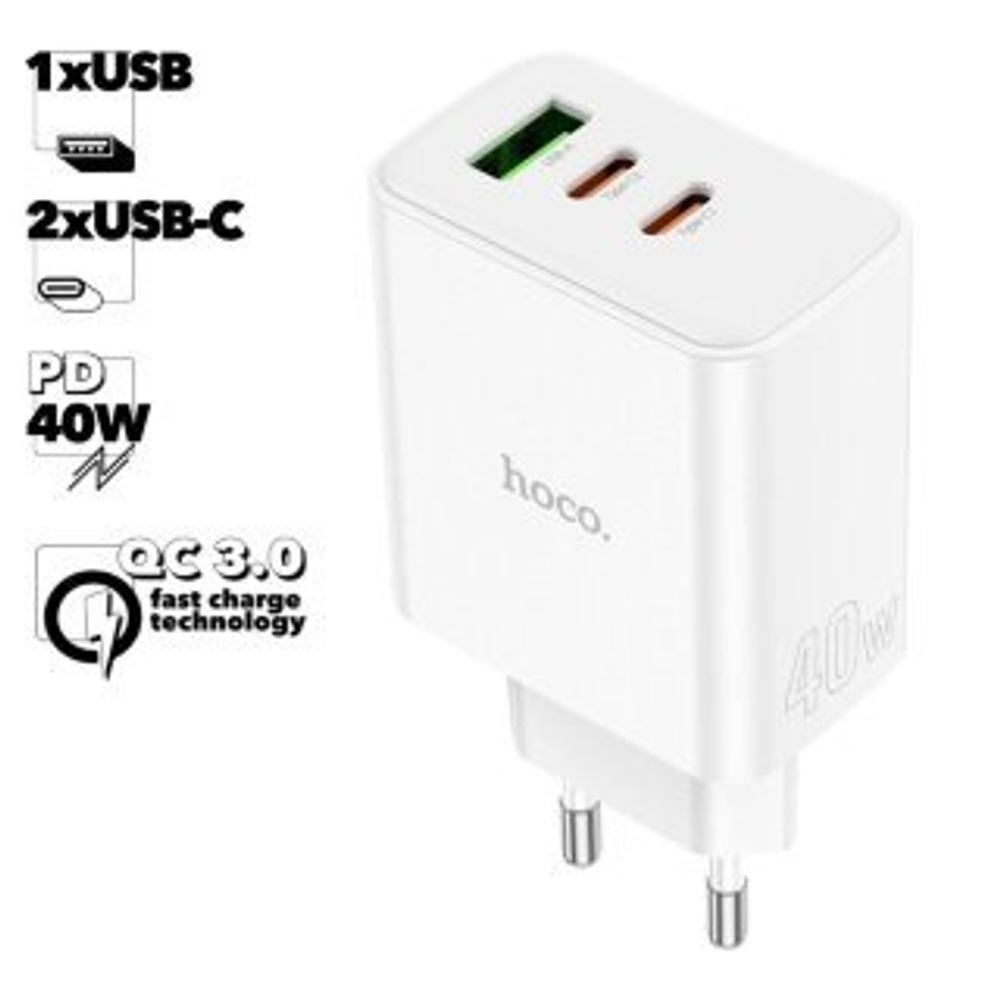 C126A Pure power three-port PD40W(2C1A) charger(EU)
