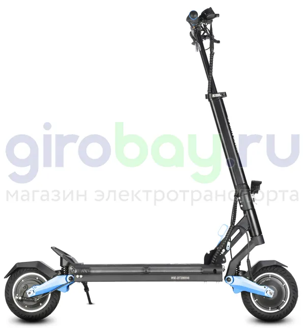 Электросамокат WHITE SIBERIA SPUTNIK 2000W BLUE SKY (Синий) фото 4 фото №6