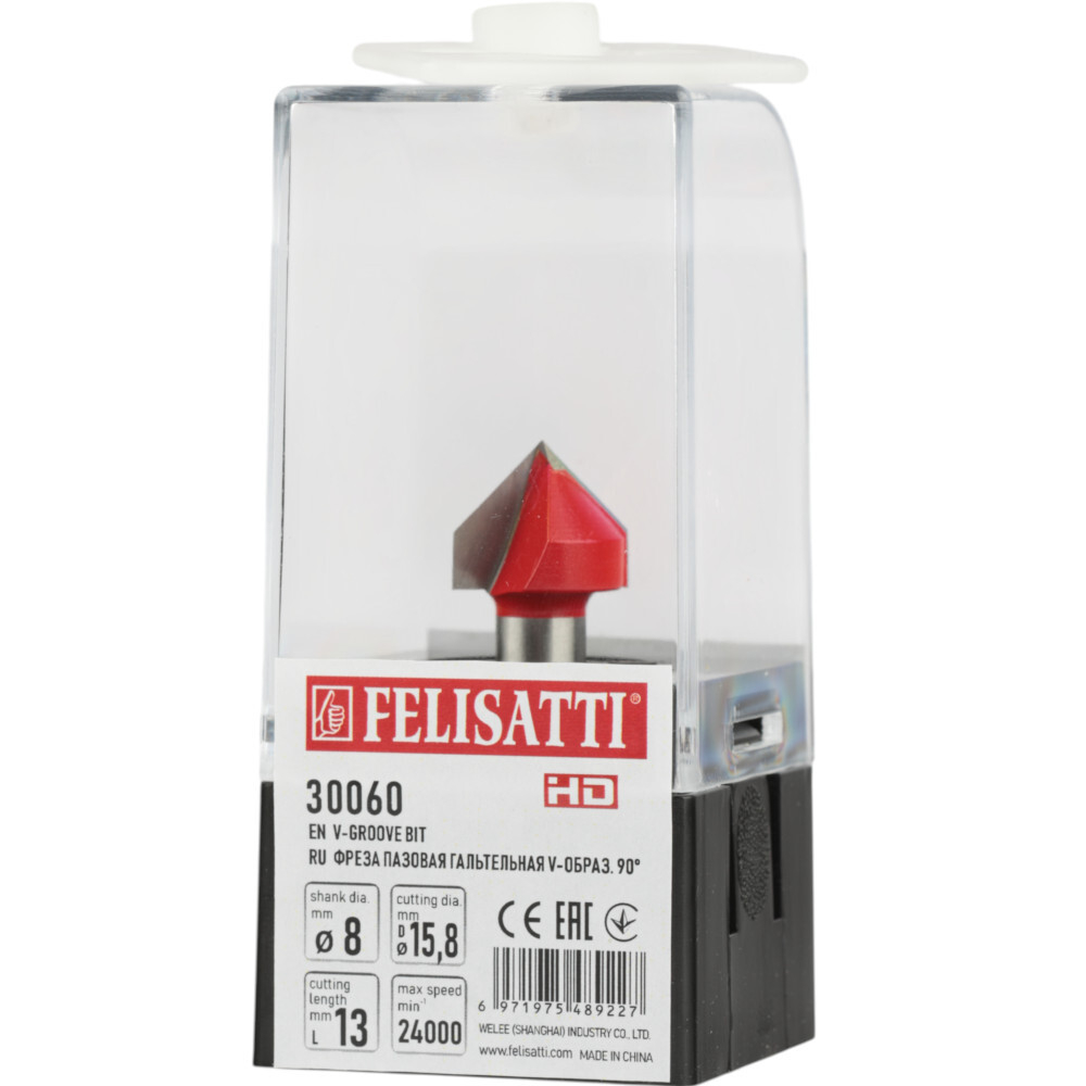 Фреза пазовая гальтельная FELISATTI V-обр.15.8х90° хвостовик 8мм   30060