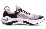Nike Joyride Run Flyknit Plum Chalk Women"s