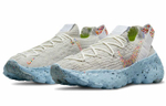 Кроссовки Nike Space Hippie 04 "White Multi" (Женская размерная сетка)