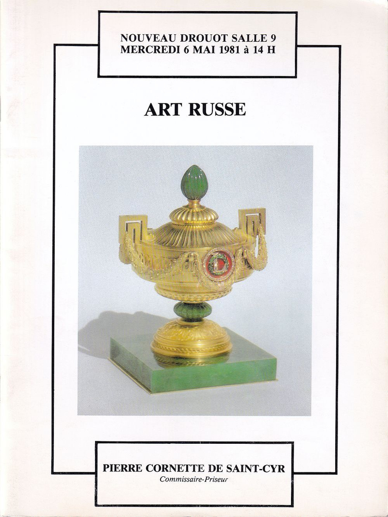 Каталог аукциона Pierre Cornette de Saint-Cyr, Париж, Русское искусство от 6 мая 1981 года
