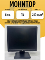 Монитор HP ProDisplay P17A