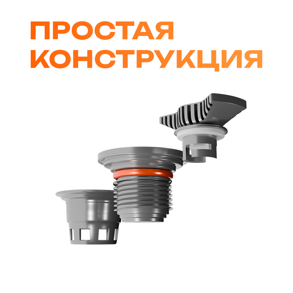 Клапан для водных аттракционов (бассейнов, аквапарков)