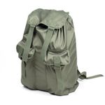 Рюкзак &quot;СЛЕДОПЫТ - Туристический&quot;, 50 л., хаки/10/