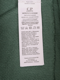 Брюки C.P. Company Diagonal Raised Fleece Cargo Pant Green