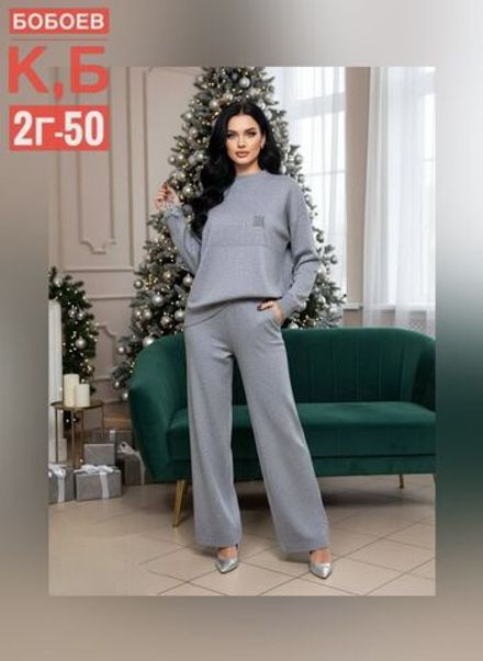 Костюм 6812863 Fabrika