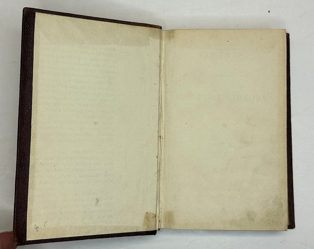 Лажечников И.Собрание сочинений в 4-х частях. СПб., Тип. Я. Трея, 1858г.