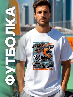 Футболка мужская y2k с принтом машиной