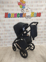 Коляска модульная Rant Garda Black