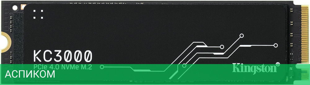 SSD диск Kingston KC3000 4TB (SKC3000D/4096G)