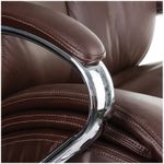 Кресло руководителя Helmi HL-ES03 "Invincible" повыш. прочн., кожа коричн., мультибл, хром, до 250кг