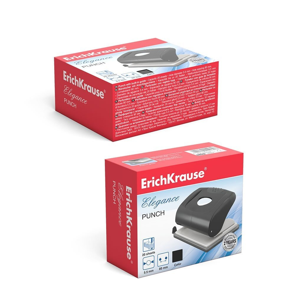 Дырокол Erich Krause Elegance Classicна 20л., корпус пластик, ассорти