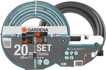 Насос садовый GARDENA 3000/4 с комплектом для полива 09011-29.000.00 09011-29.000.00