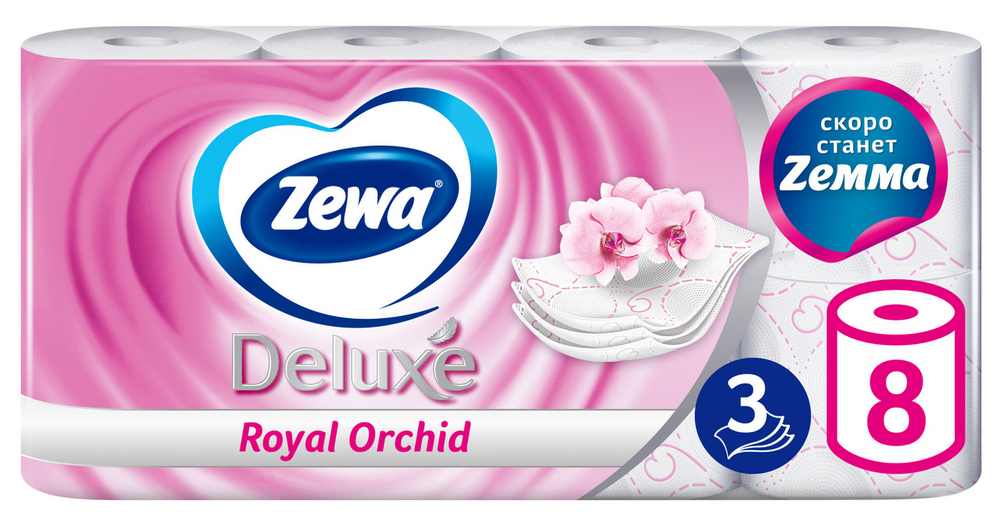 Zewa Туалетная бумага Deluxe Орхидея 8р