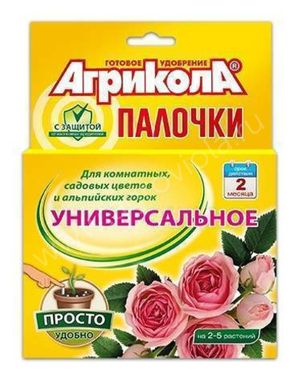 Агрикола удобр-палочки (с защ.эффектом)
