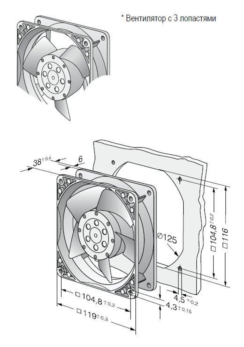 Вентилятор осевой компактный Ebmpapst 4650 N