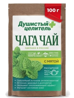 Травяной чага чай с мятой 100 грамм