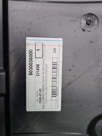 Защита ДВС Geely Atlas Pro (2021-н.в.)