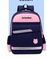 Çanta \ Bag \ Рюкзак Zhiyobag blue