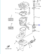 Сальник вертикального вала Yamaha 9.9/15лс (931012004800)