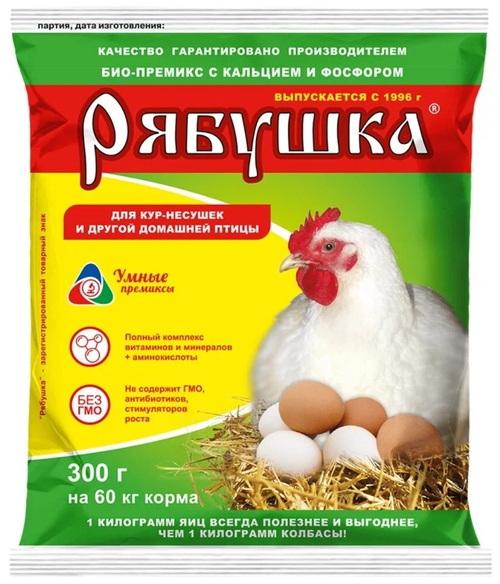 Премикс Рябушка концентрированный с аминокислотами, 300 г