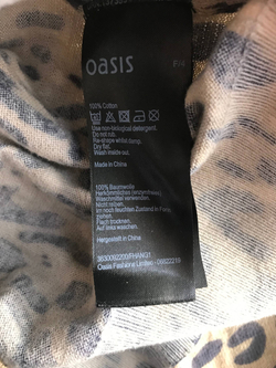 Кардиган Oasis с анималистическим принтом, маркировка ХS, визуально на 42 размер