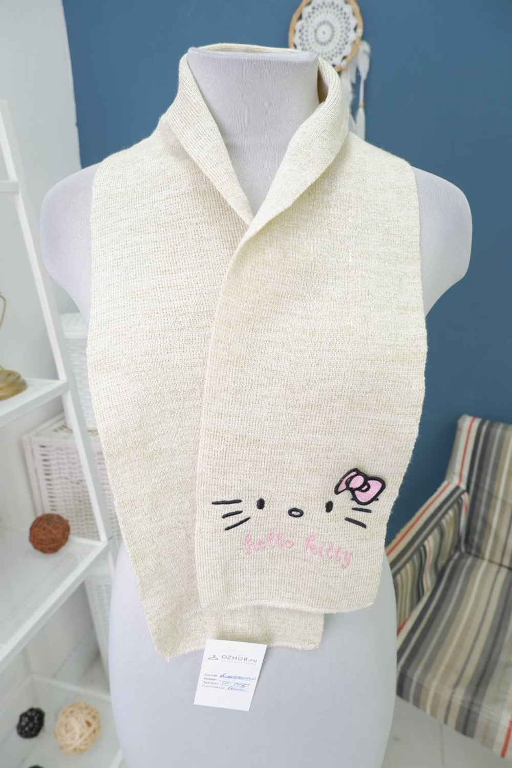 Шарф Hello Kitty