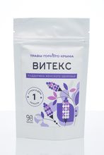 Капсулы &quot;Витекс&quot;, поддержка женского здоровья