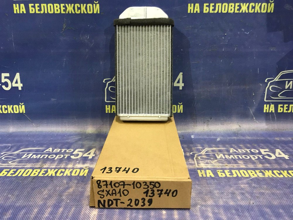 Радиатор печки TOYOTA RAV4 1996-2000