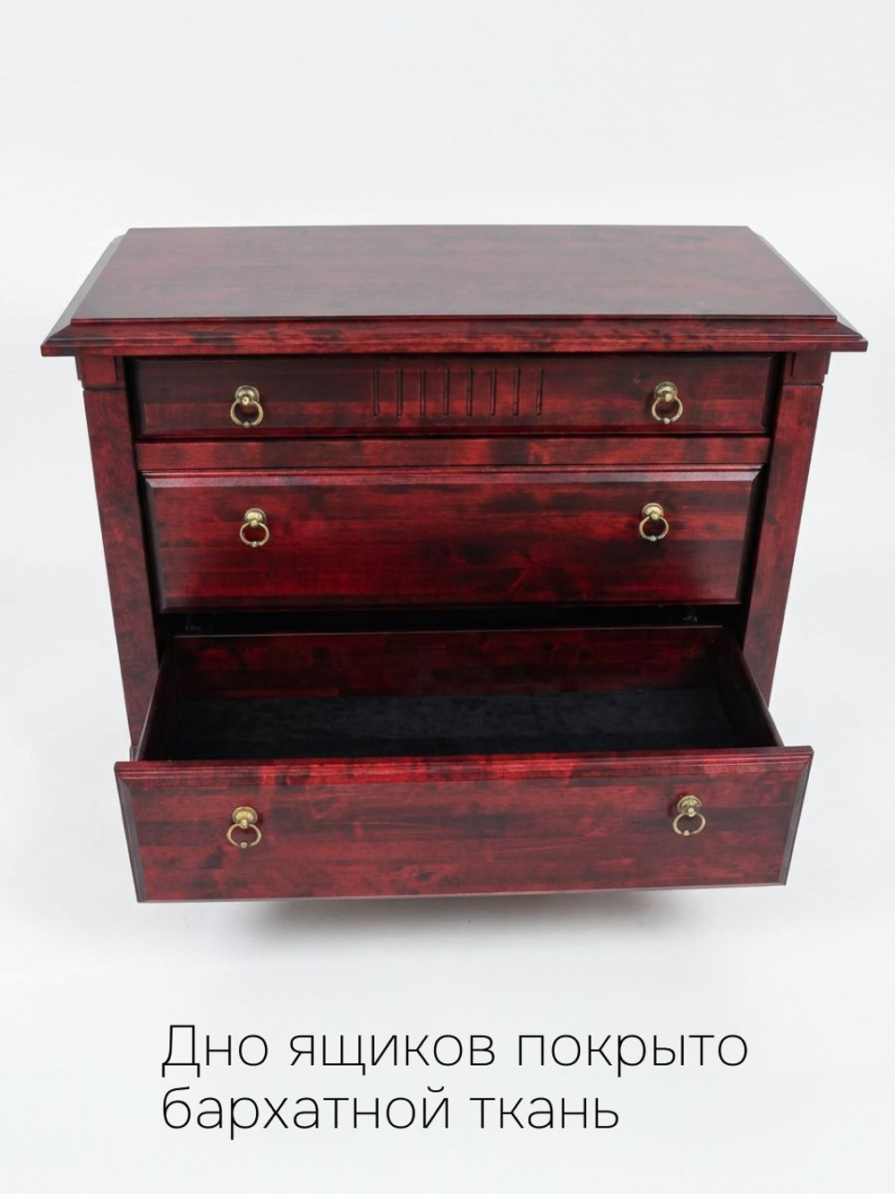 Комод 110х50х94 Joly, с ящиками для одежды, в прихожую, спальню, гостиную, массив березы, красный, MAKOSA