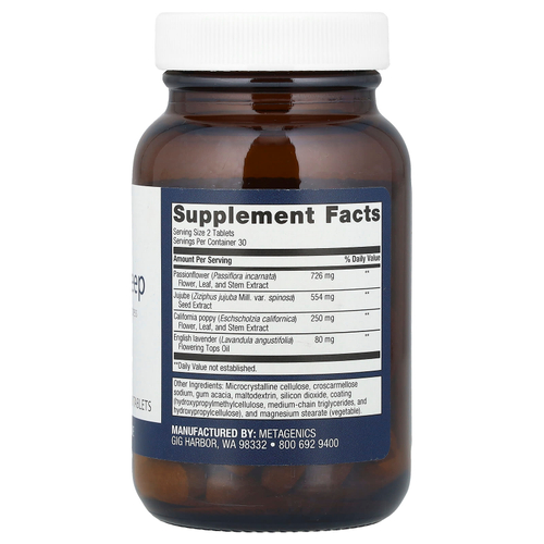 Metagenics, Tran-Q® Sleep, 60 таблеток
