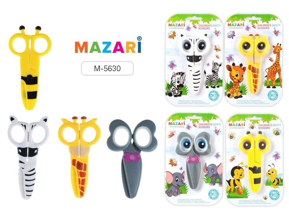 Ножницы детские,пластиковые лезвия,пластиковые ручки, асорти 4 дизайна (Mazari)