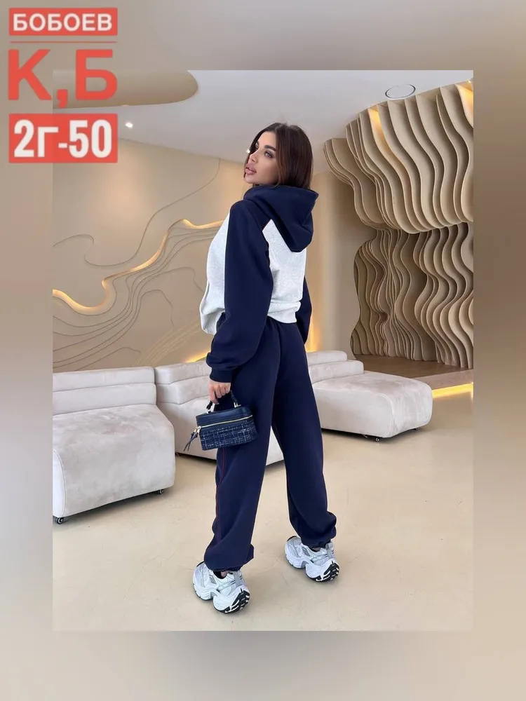 Костюм 50355249 Fabrika