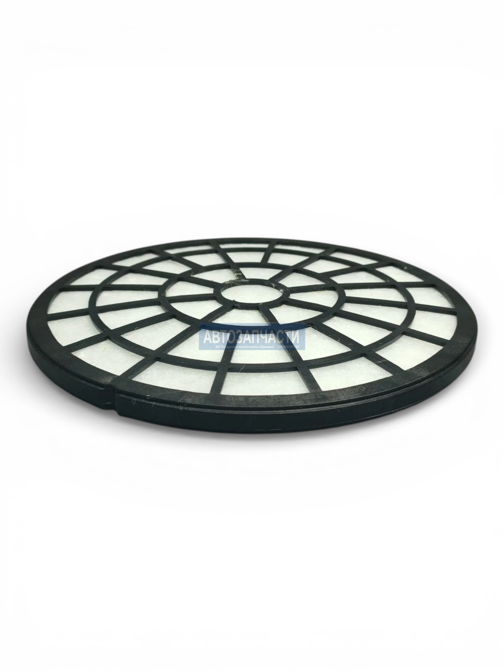 Фильтр салонный круглый DAEWOO (Nexia) AMDFC54