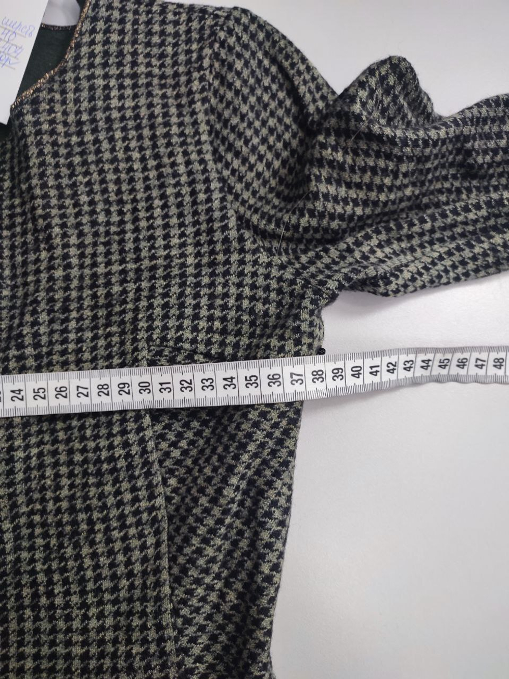 Платье Marella шерстяное 40 размер