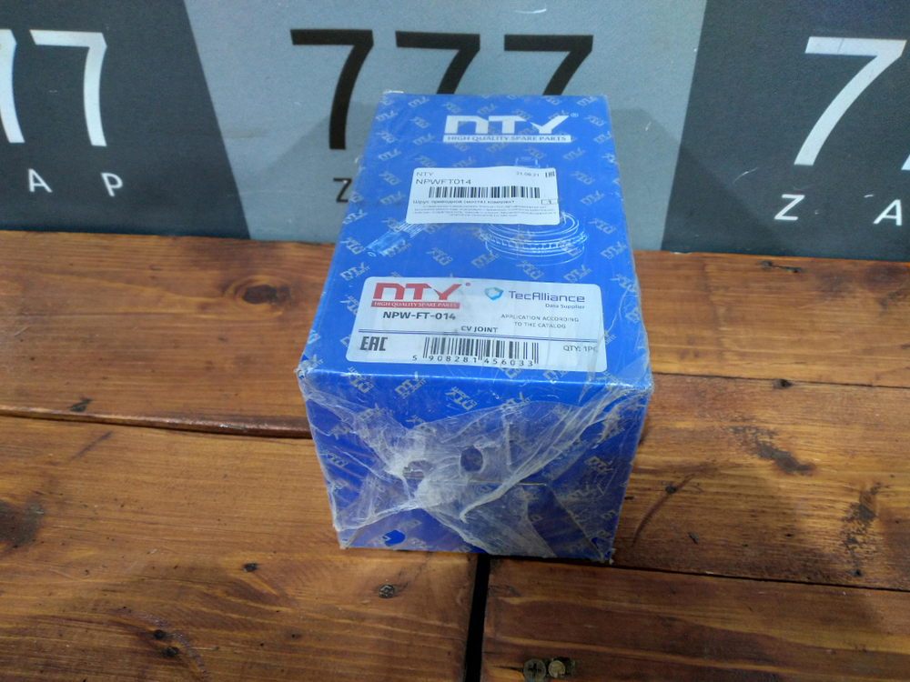 ШРУС внутренний Fiat Punto 1 93-01 Новый Аналог npwft014