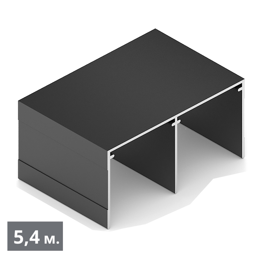 СТАНДАРТ Направляющая верхняя двухполозная (5,40 м) черный матовый (RAL) (AS0713) Aristo