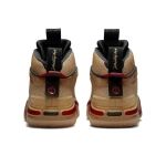 Мужские кроссовки Rui Hachimura x Air Jordan 36 'Black Samurai' DO2494-260