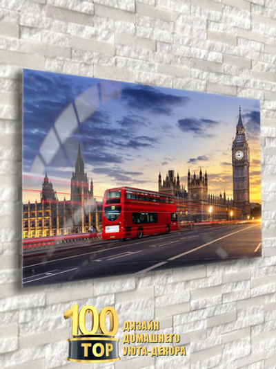 Фото на стекле "Вечерний Лондон" Декор для дома, подарок